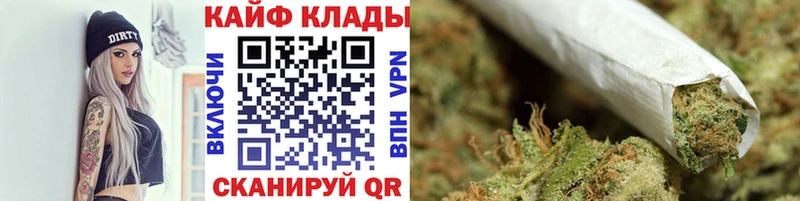 Купить МАРИХУАНА  КОКАИН  А ПВП  Меф  ГАШ  Туапсе