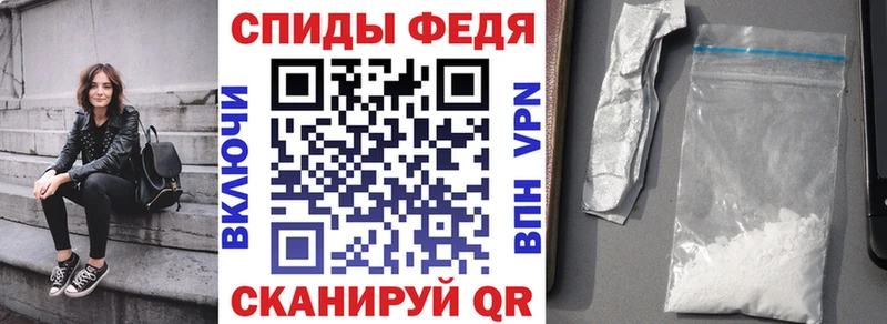 Amphetamine 97%  Купить закладки  Туапсе 