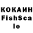 ЛСД экстази кислота Andrey Justus