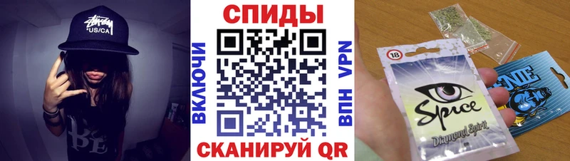 Купить  Туапсе  Бутират оксана 