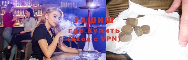 таблы Алексеевка