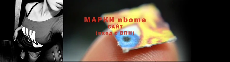 таблы Алексеевка