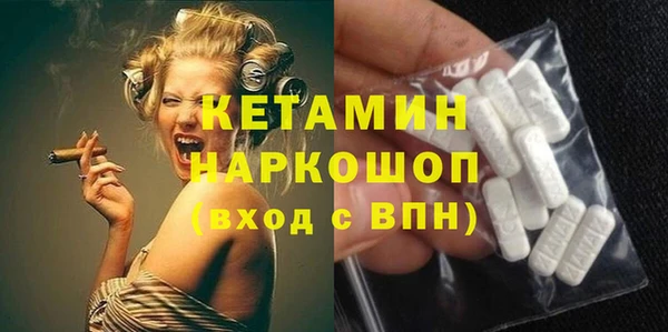 спиды Аркадак