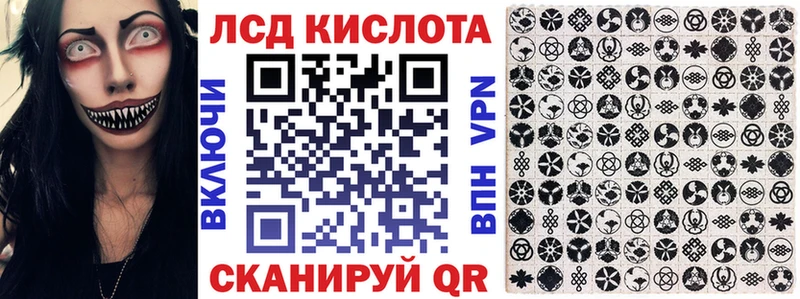 Купить где  Туапсе  Марки NBOMe 1500мкг 